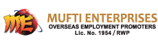 Mufti Enterprises